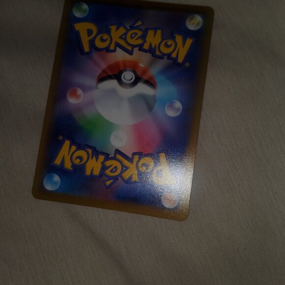 Pokemon tcg hippowdon - Picture 2 of 2